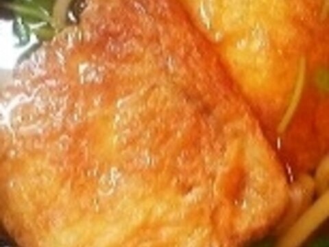 きつねうどんの揚げ レシピ 作り方 By Azzlin 楽天レシピ きつねうどんの揚げ レシピ 作り方 By Azzlin 楽天レシピ